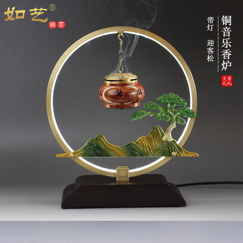 即有音乐又是香薰还可以当台灯