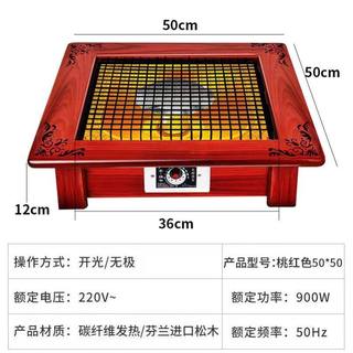 烤火炉取暖器电暖家用节能小太阳电烤炉暖脚电火盆鸟笼小型烤火器