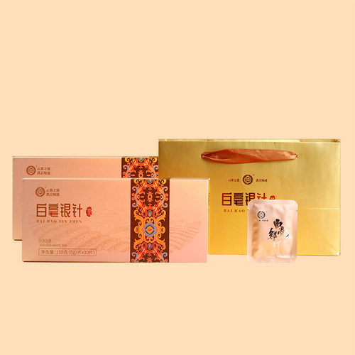 滇吉号云南白茶一片一泡