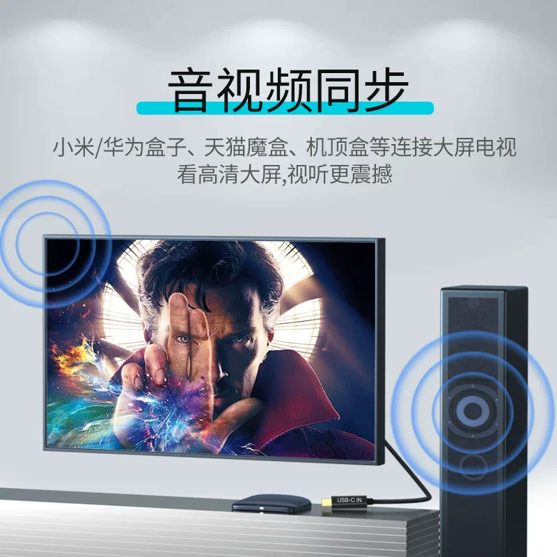 [ULT-unite typec转hdmi телефон/компьютер/телевизор одноэкранное преобразование кабель отображения монитора проектор HD Screen casting подходит iPad Pro ноутбук Thunderbolt 3/4 полный функционал]