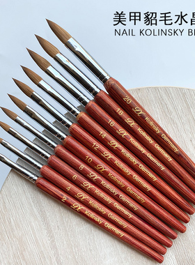 丁茜新款雕花红木杆笔大号纯貂毛延长刷厚毛扑水晶粉刷子kolinsky