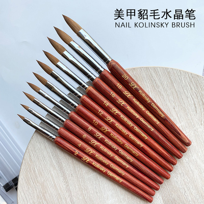 丁茜新款雕花红木杆笔大号纯貂毛延长刷厚毛扑水晶粉刷子kolinsky