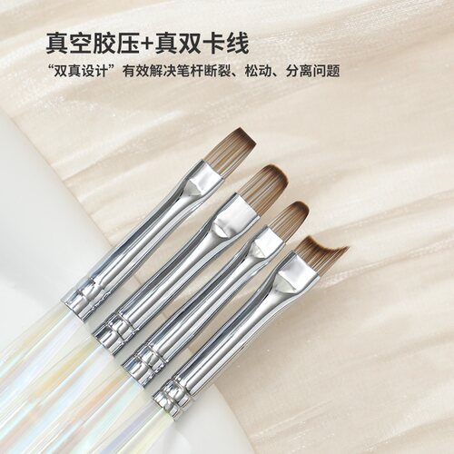 美甲笔，光疗笔，套装