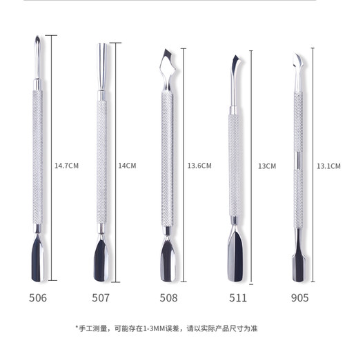 超薄小钢推，不锈钢
