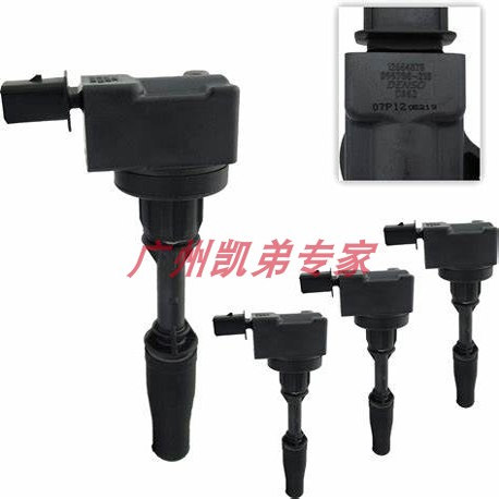 适用凯迪拉克别克LTG发动机点火线圈XTSATSXT5CT6昂科威君威君越