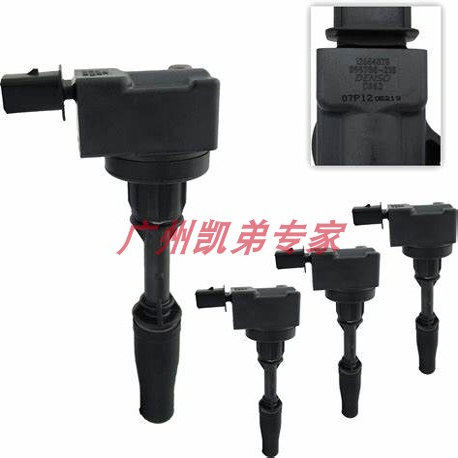适用凯迪拉克别克LTG发动机点火线圈XTSATSXT5CT6昂科威君威君越