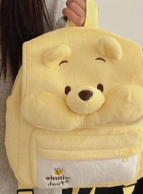 2025新款黄色维尼小熊双肩包女ins日系港风学院风书包大容量背包