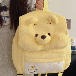 2025新款黄色维尼小熊双肩包女ins日系港风学院风书包大容量背包