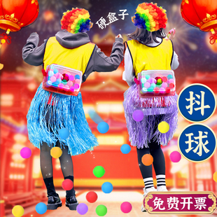 公鸡下蛋屁股甩摇草裙舞抖球盒子年会互动小游戏道具趣味团建活动