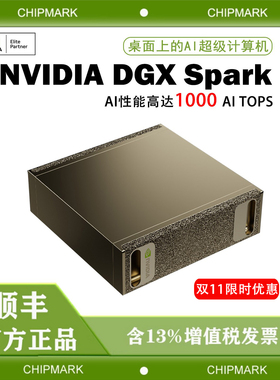 英伟达NVIDIA DGX Spark工作站Grace Blackwell AI 超级计算机DGX