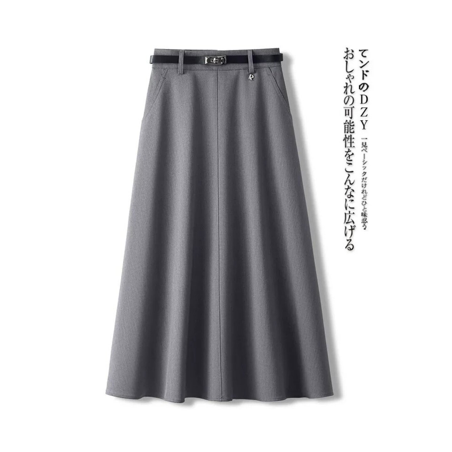灰色西装半身裙女款秋季新款爆款垂感百搭时尚通勤a字裙中长裙子
