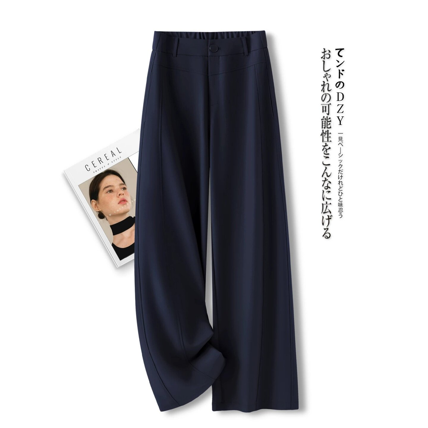 韩版藏蓝色西装窄版阔腿裤女秋季新款高腰百搭垂感直筒拖地长裤子