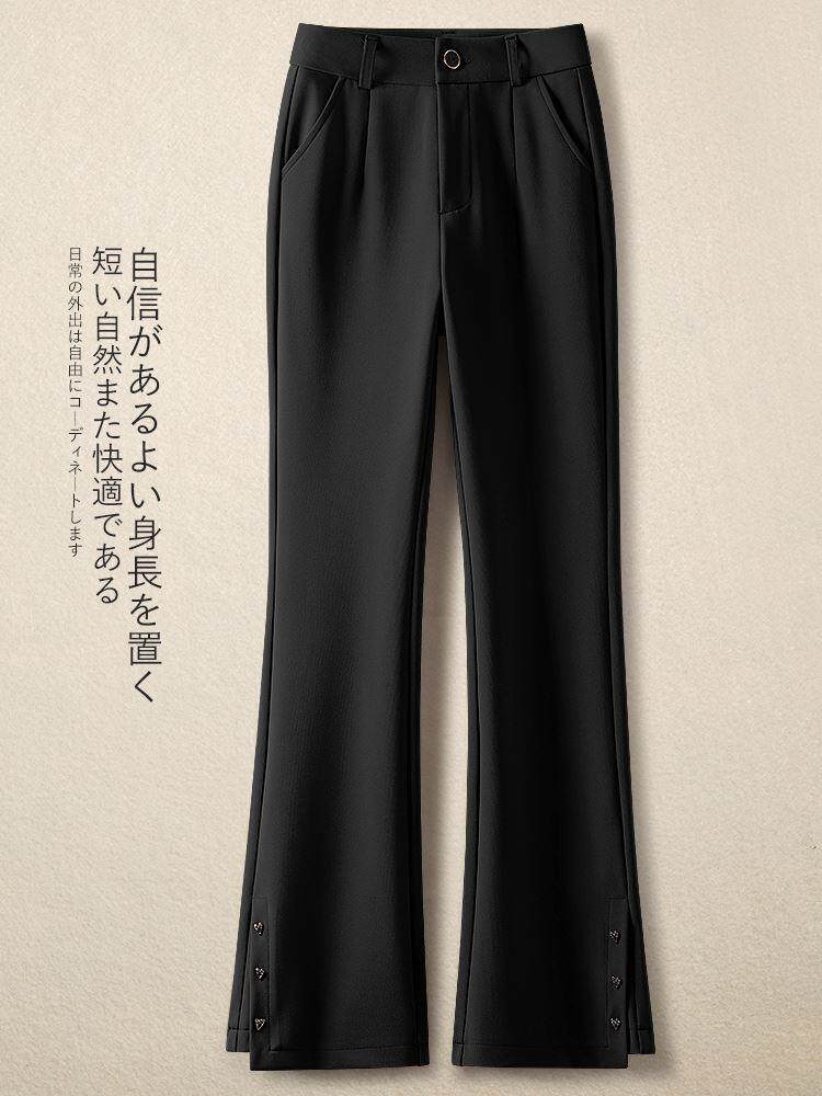 卡其色微喇西装裤女新款秋季高腰宽松显瘦显腿长休闲马蹄喇叭裤子