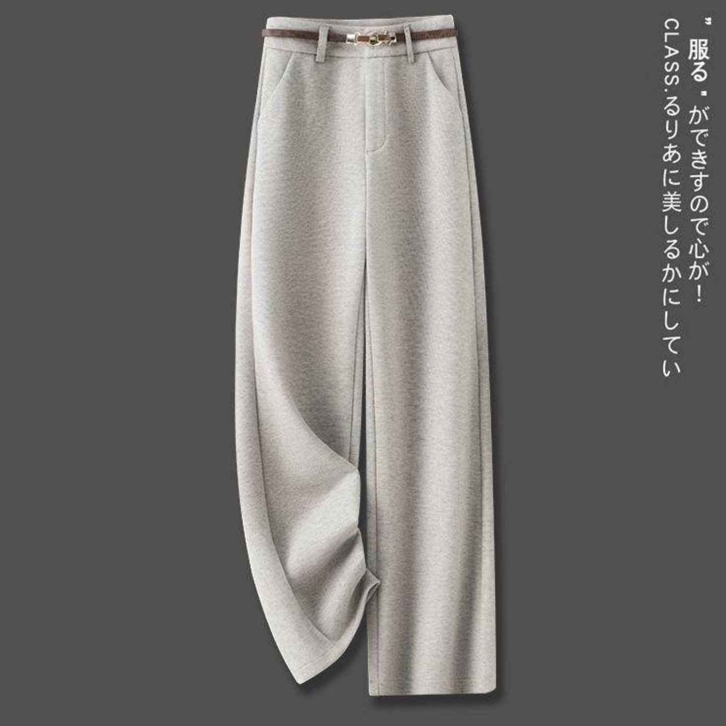 韩版毛呢窄版阔腿裤女2025冬季新款爆款加绒加厚保暖时尚糯米裤子
