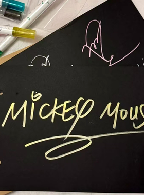 日式金属色双头记号笔Metal Glitter Markers相册DIY黑卡纸火漆印章专用照片涂鸦软头马克笔珠光色水性油漆笔