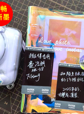 Filolang拍立得笔相纸涂鸦笔签字笔丙烯马克笔相纸黑卡纸专用diy写字笔彩色油漆笔金色白色高光笔标记签名笔