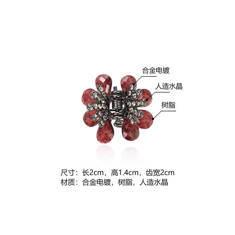 奇美拉(CHIMERA)气质优雅韩版刘海夹发抓水钻小抓夹后脑勺边夹发高性价比高么？