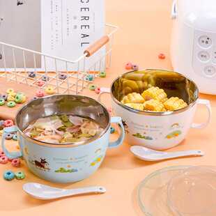 开学学生吃饭碗1000ml卡通可爱大容量双耳泡面汤碗不锈钢防烫饭盒