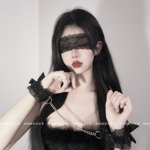 喵:性感蝴蝶结链条手环禁欲系情侣道具蒙眼蕾丝眼罩纯欲情调套装