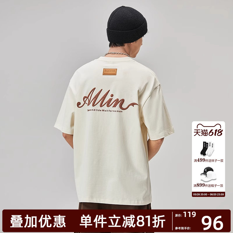 ALLIN 字母印花短袖t恤男夏季潮牌圆领宽松重磅纯棉情侣半袖上衣