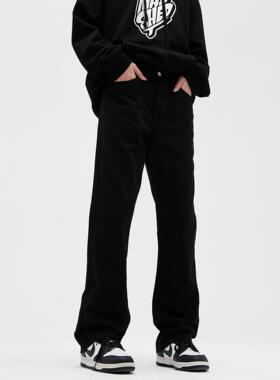 MADWITCH美式高街黑色直筒牛仔裤男潮牌复古简约vibe裤子显瘦长裤