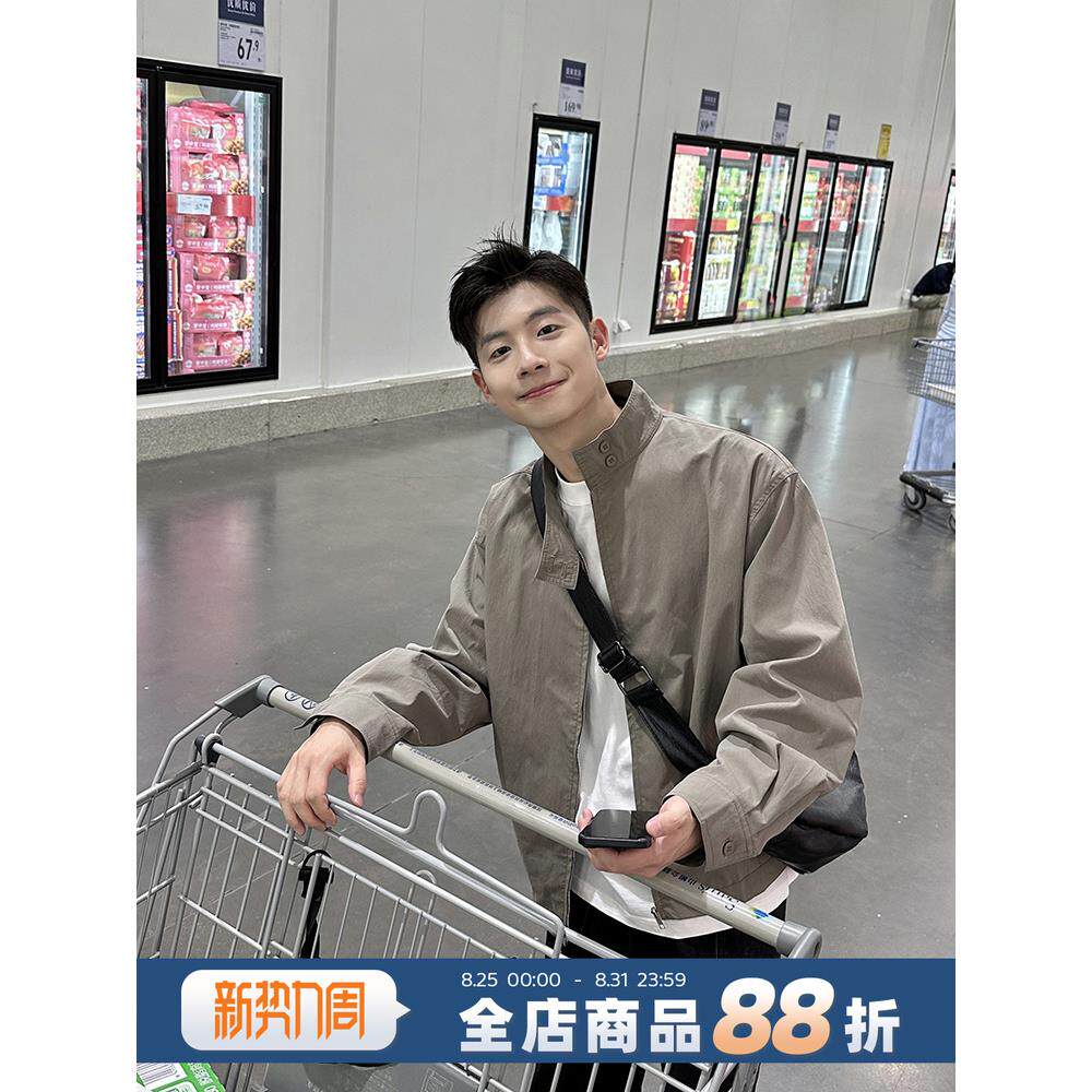 立领夹克男生浅灰色2026春秋季新品韩系百搭宽松休闲潮流上衣外套