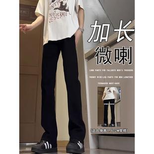 秋季款加长牛仔裤男190高个子窄版直筒微喇裤子115黑色显瘦弯刀裤