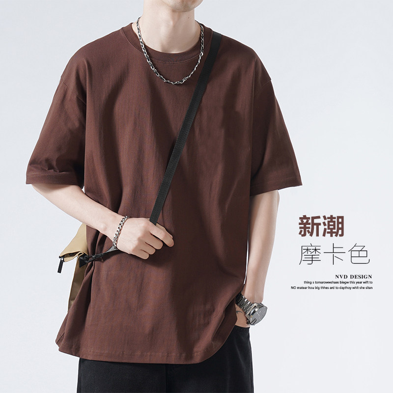 重磅260g咖啡短袖t恤男夏季内搭女半袖体恤纯色打底衫日系大码棉