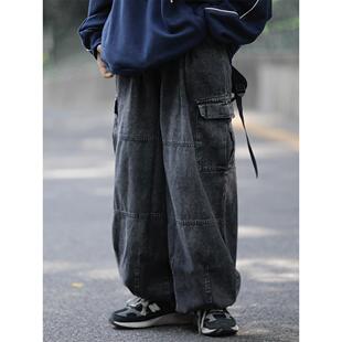 阿于呆日系复古水洗做旧直筒牛仔裤男潮牌宽松阔腿工装休闲长裤女