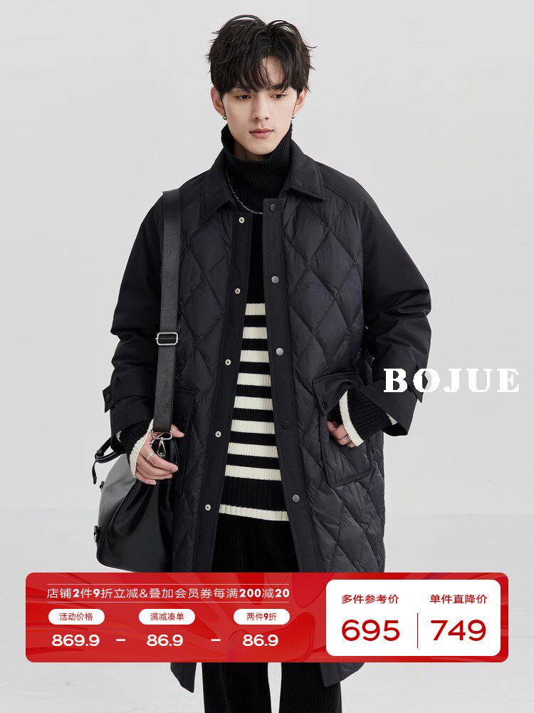 辑格绗线高级感翻领中长款男士羽绒服伯爵卓尔23冬季翻领加厚外套