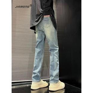 美式高街牛仔裤男款秋薄款修身直筒男裤2025新款窄版小脚裤长裤子