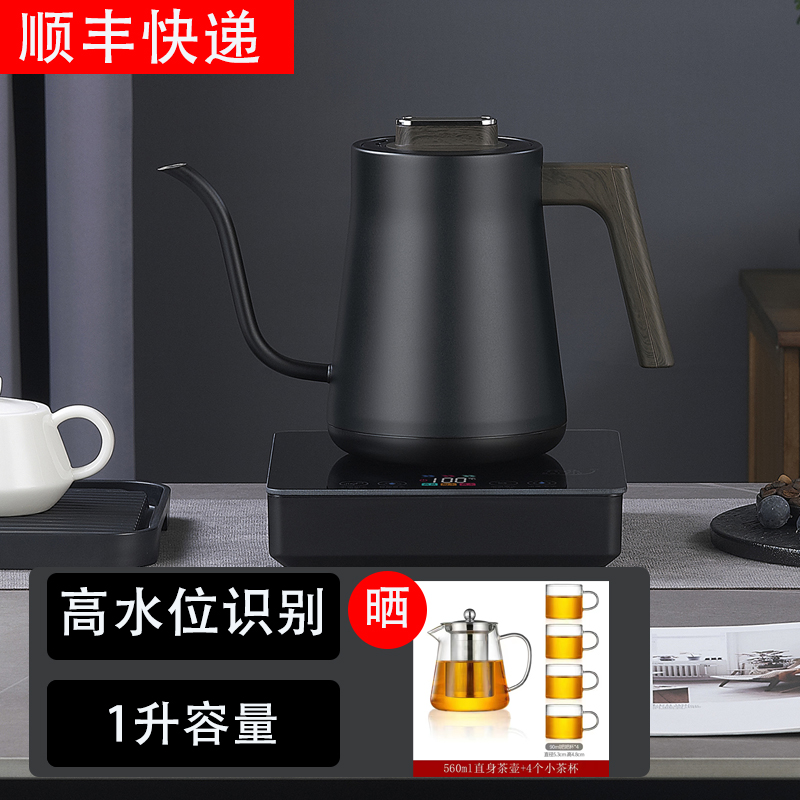 全自动底部上水316不锈钢烧水壶