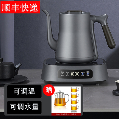 惠灵斯 N02智能全自动底部上水壶家用烧水泡茶壶不锈钢泡茶炉功夫