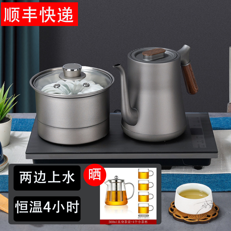 全自动底部上水304不锈钢烧水壶