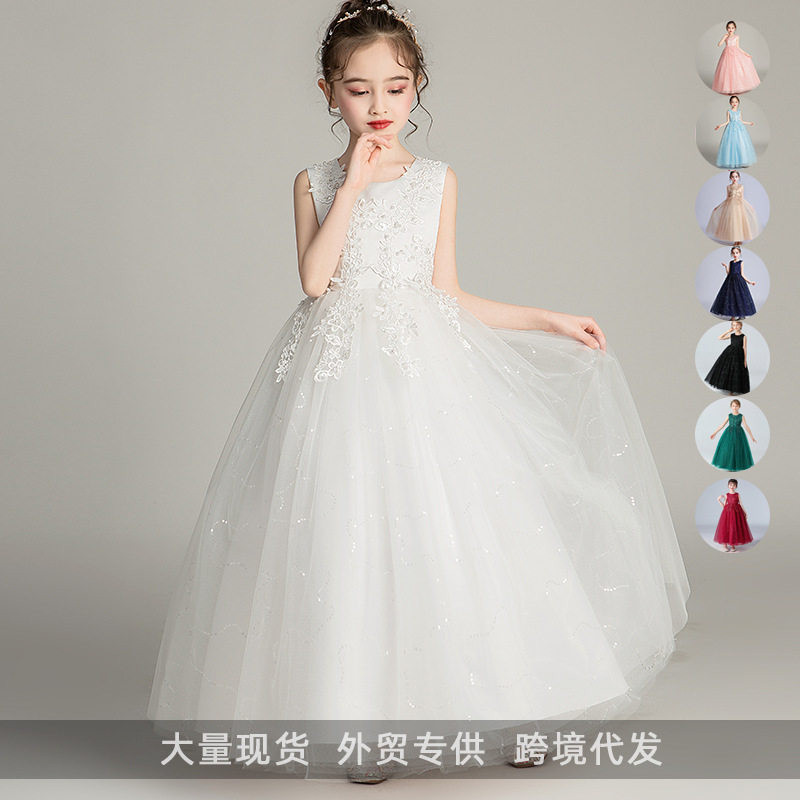 儿童长款婚纱礼服裙蓬蓬网纱公主裙3-15岁中大童装女童六一演出服,童装/婴儿装/亲子装,儿童礼服,淘宝优惠券,粉丝福利购,淘宝优惠卷