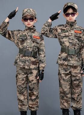 迷彩服套装儿童军训作训服