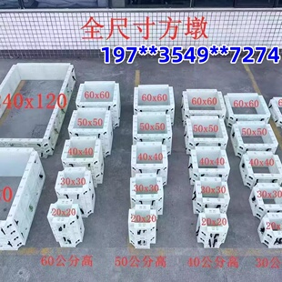 方形塑料模具现浇水沟塑料塑钢模板模具挡墙涵洞框架梁