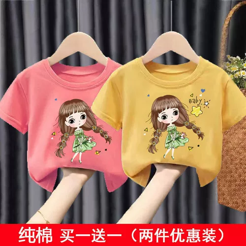 2023 Новый модный корейский стиль с короткими рукавами.