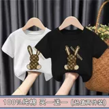 Летняя хлопковая детская приятная телу футболка с коротким рукавом подходит для мужчин и женщин для школьников, оверсайз, в западном стиле