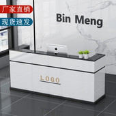 收银柜台柜台饭店理髲店转角小吧台桌简约现代美容院公司前台接待