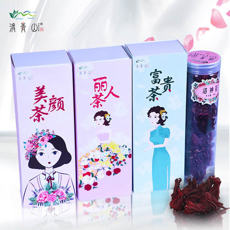 洛神花茶花果脯花干花草茶洛神花新鲜洛神茄瓶装小礼盒装女生冷泡