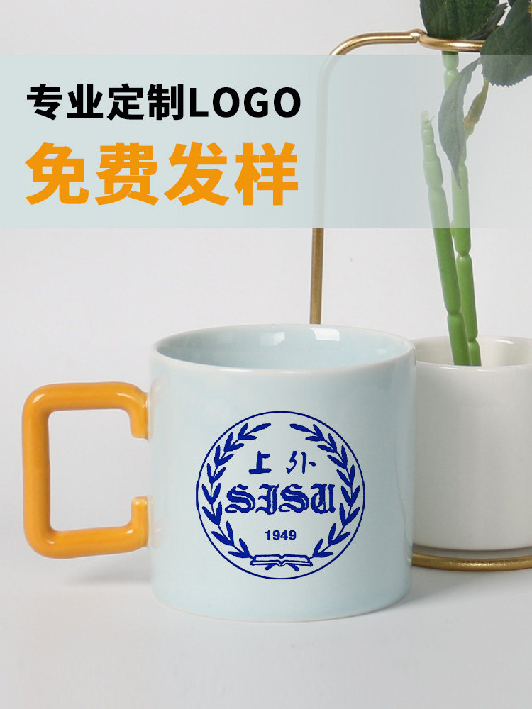 马克杯定制logo图案陶瓷欧式咖啡杯定做创意礼品来图订制杯子照片