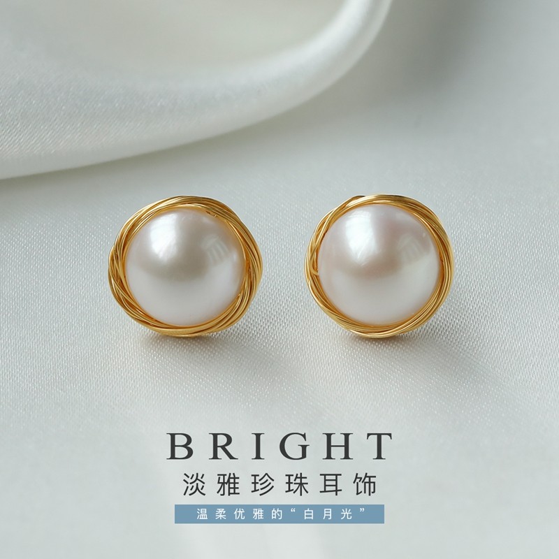 仙蒂瑞拉 淡水珍珠耳钉10.5-11mm 大气优雅珍珠耳饰送女友
