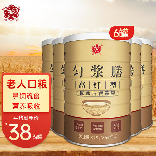 鹭芳匀浆膳高纤维术后鼻饲代餐粉