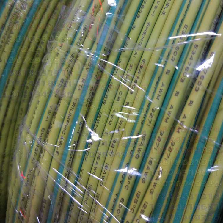 UL3271美标无卤XLPE电子线