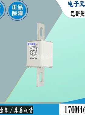 巴斯曼全新电子熔断器Bussmann保险丝170M3746 170M3697 170M4688