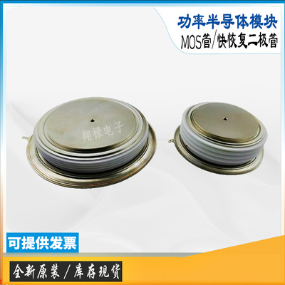 ZP1600A1600V平板式整流二极管ZP1600A1800V晶闸管电子功率模块