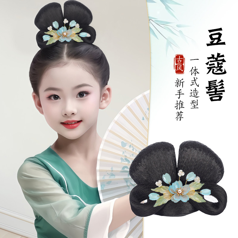 六一儿童汉服假发包一体式古装古典舞表演造型古风盘发发髻头饰女
