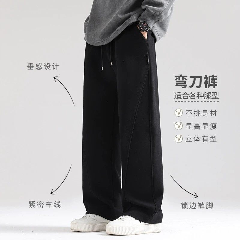 撒猫SAMAOO品质专店版型宽松休闲裤秋冬新款运动裤直筒裤加厚卫裤