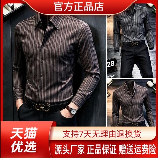 抖音2026春秋冬季同款轻奢服饰